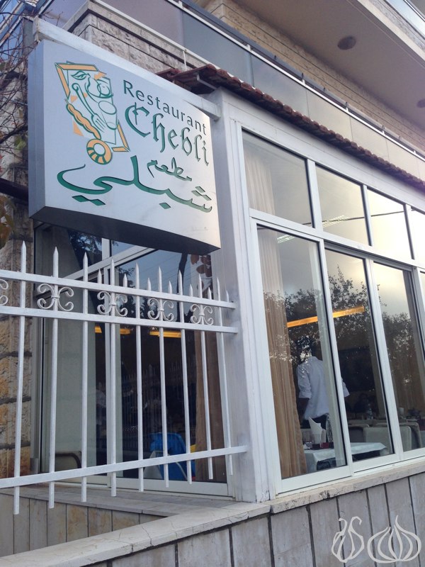 Restaurant Chebli: Enjoy a Hearty Lunch with the Family ...